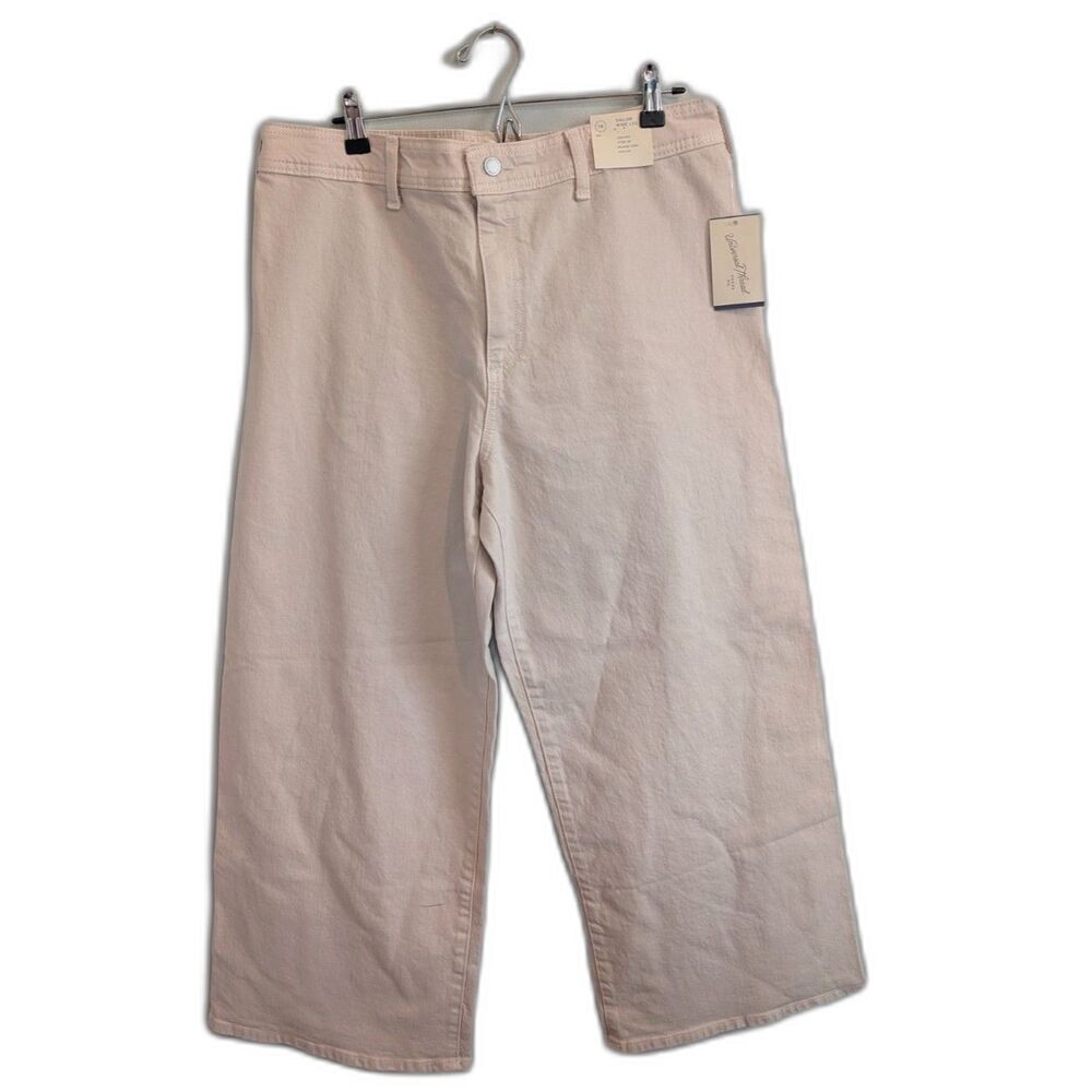 Universal Thread Women's High Rise Sailor Wide Leg Jeans Khaki Size Various